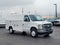 2026 Ford E-350SD Base Cutaway
