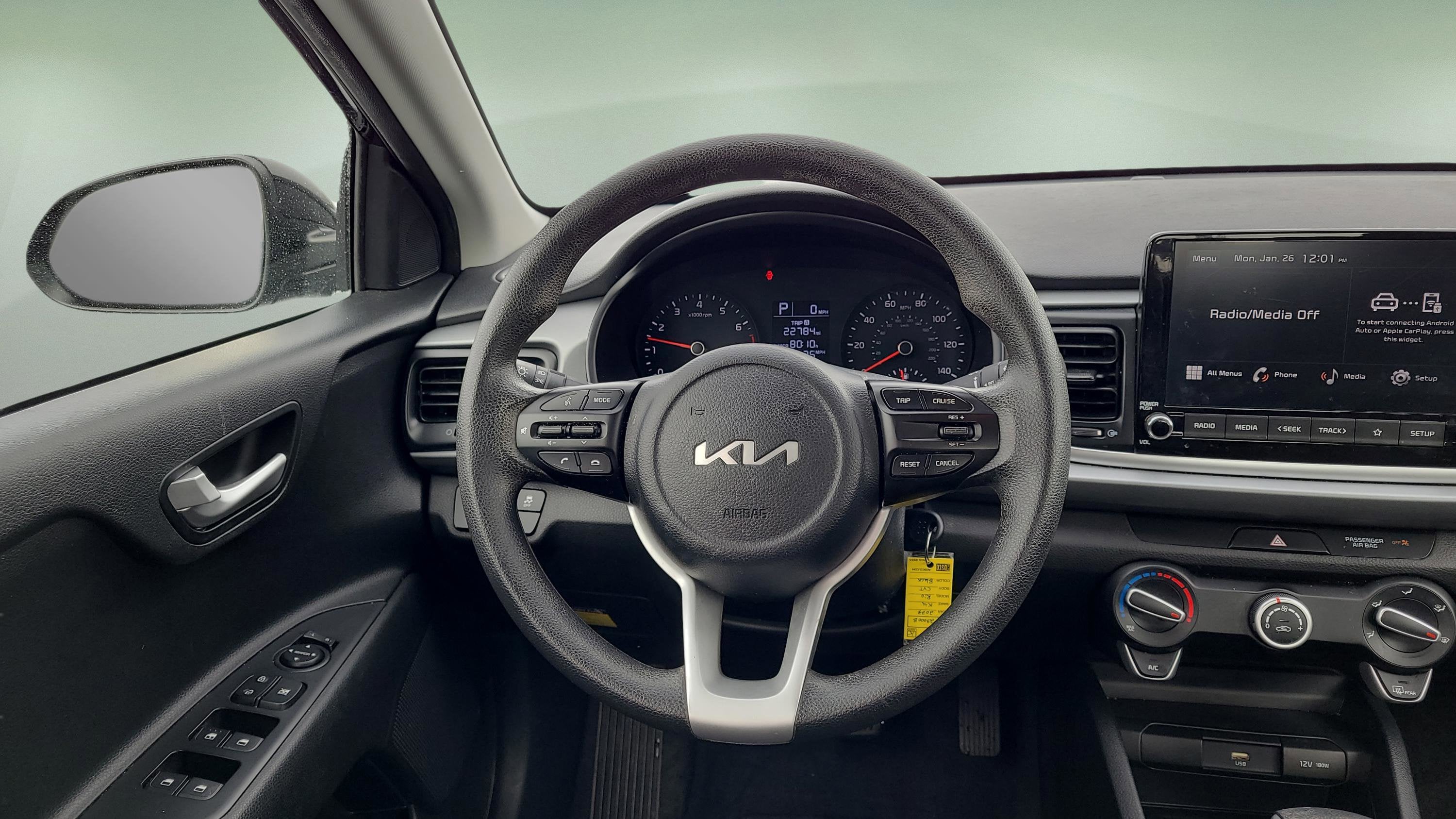 2023 Kia Rio LX