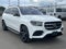 2023 Mercedes-Benz GLS GLS 580 4MATIC®