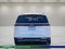 2024 Kia Carnival SX