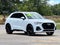 2022 Audi Q3 S line Premium Plus
