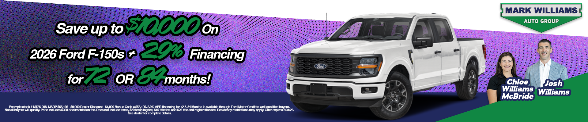 2026 Ford F-150