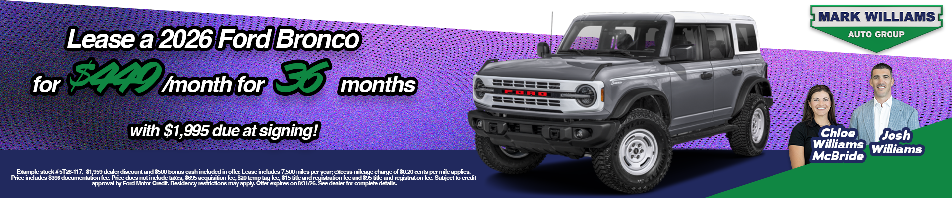 2026 Ford Bronco