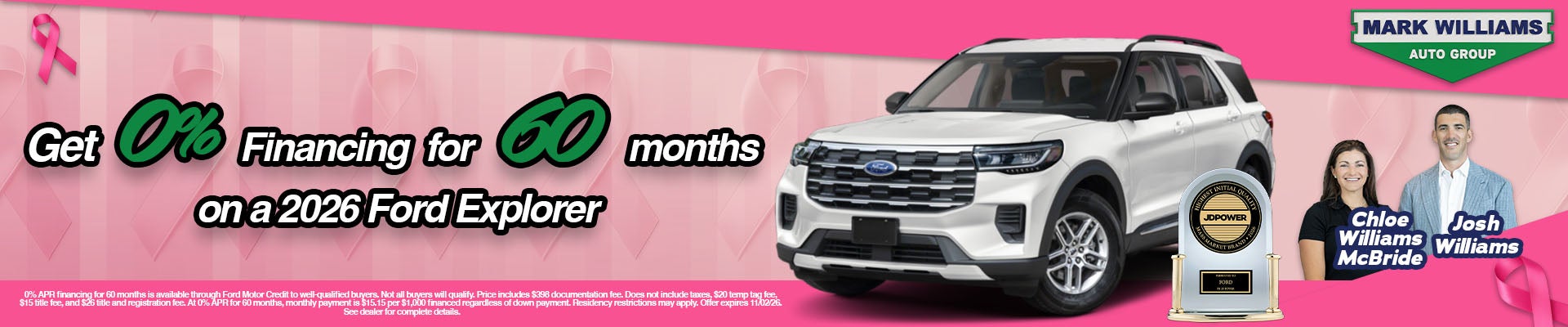 On 2026 Ford Explorer