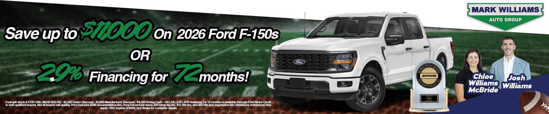 2026 Ford F-150s
