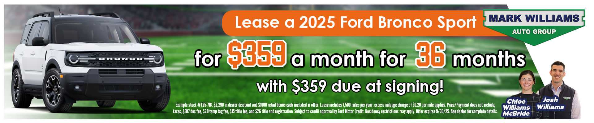 Lease a 2025 Ford Bronco Sport