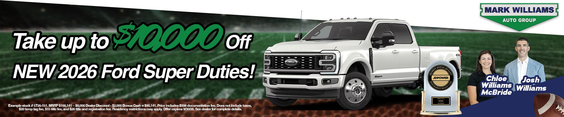 2026 Ford Super Duties