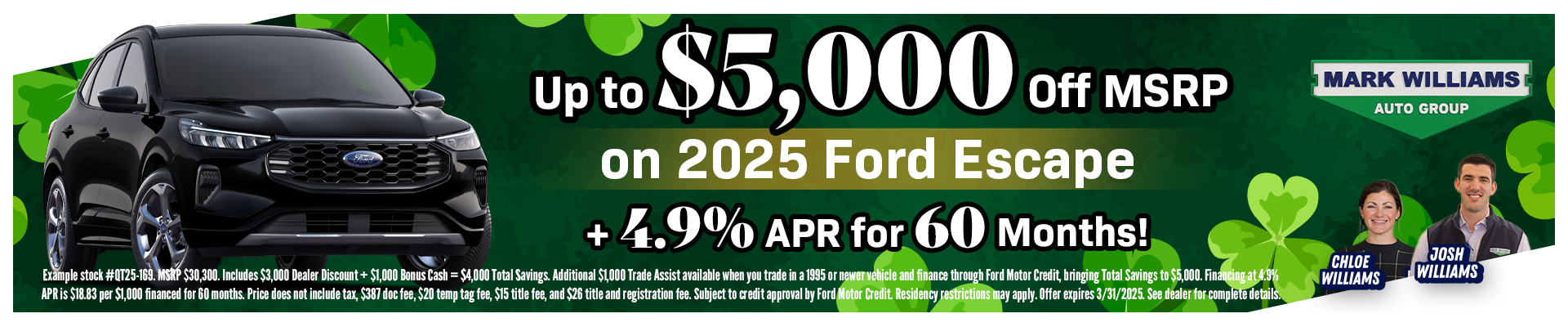 2025 Ford Escape