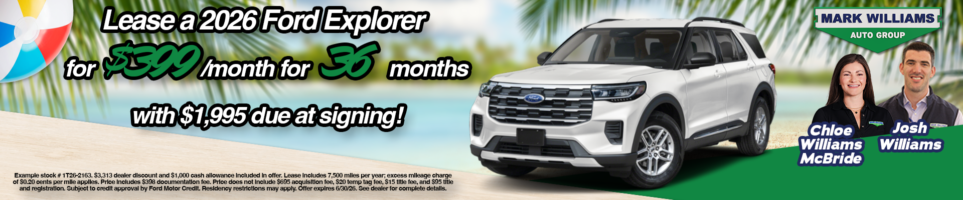 2026 Ford Explorer