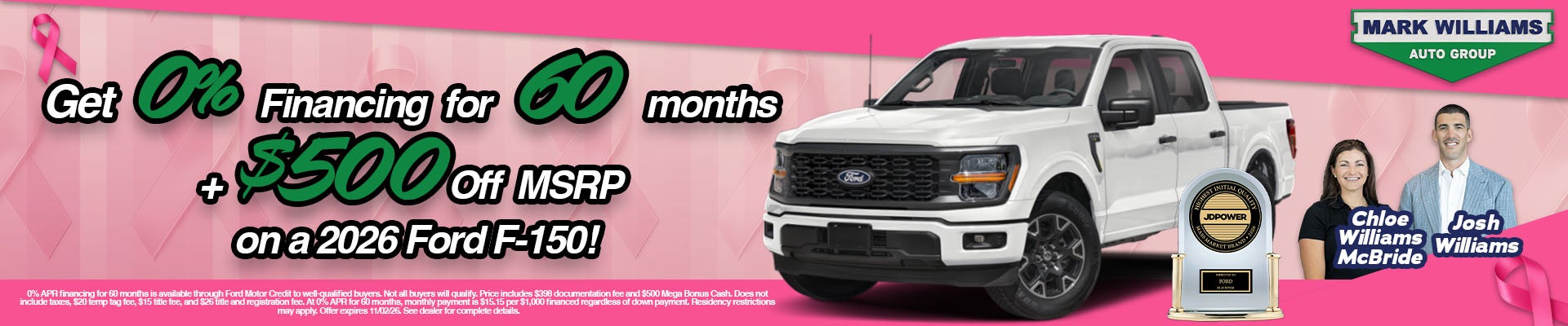 On 2026 Ford F-150s